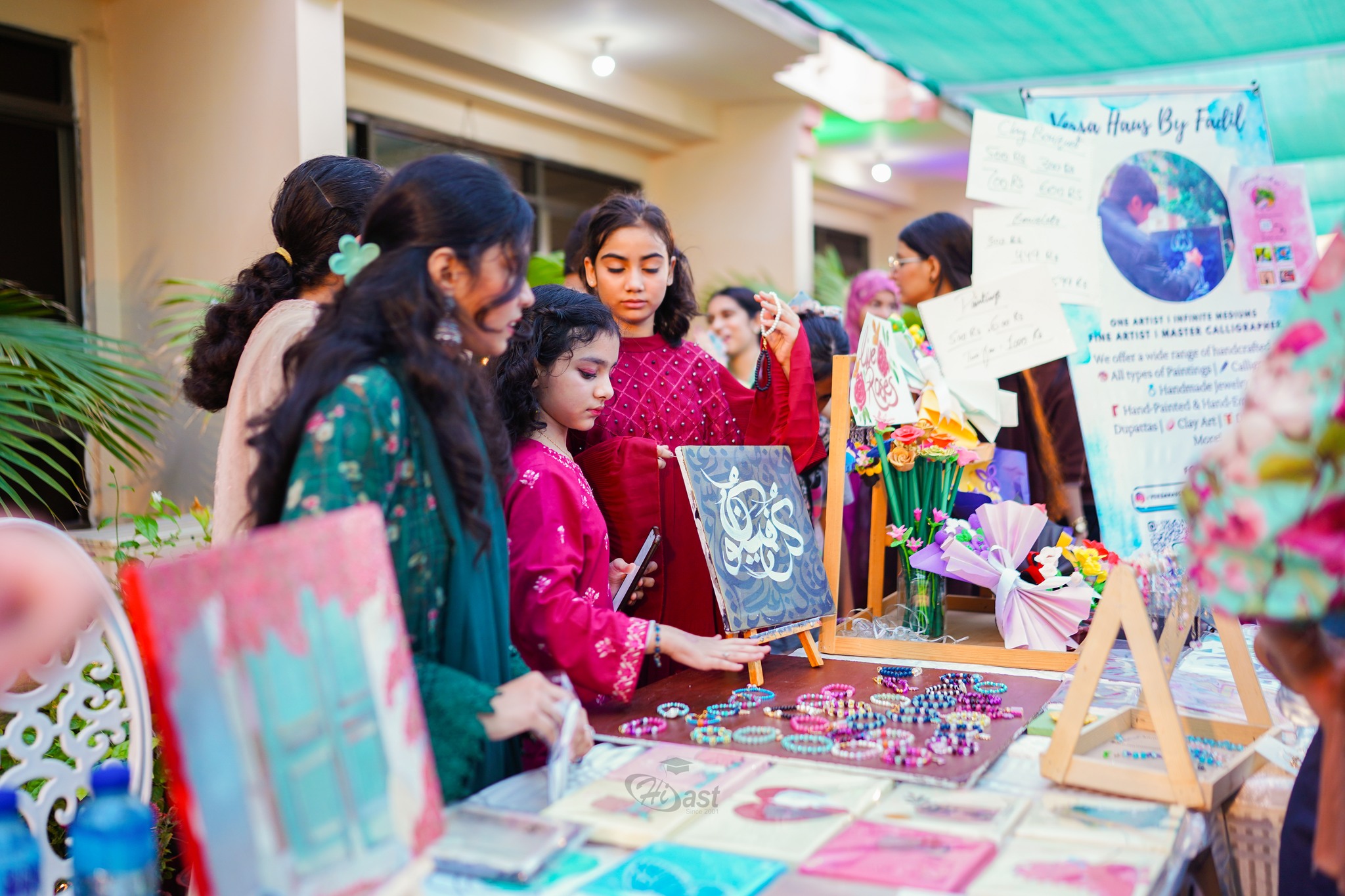 536279022_1178619160955076_5854454229054735374_n