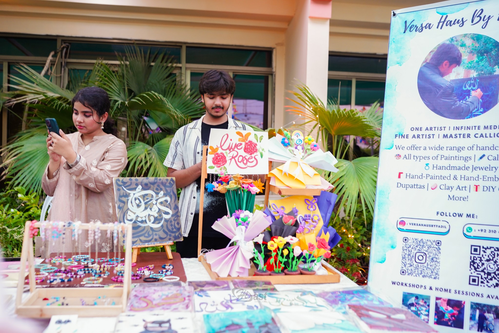 537466409_1178589030958089_9040449104119051023_n